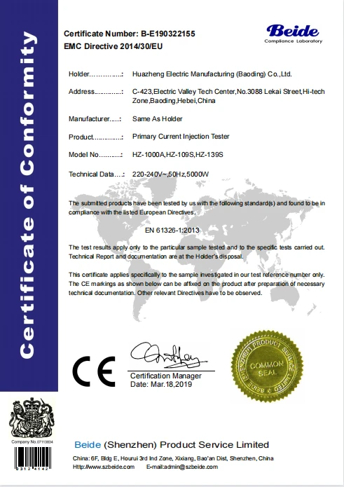 Huazheng Electric Primary Current Injection Tester Πιστοποίηση CE